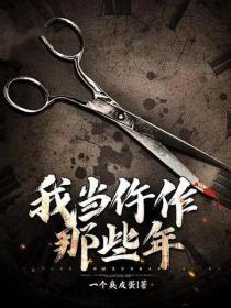 藏香的作用与功效