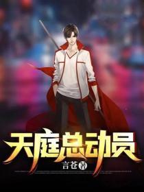 藏香柏木的作用