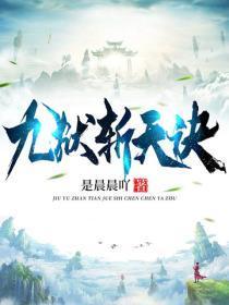 带队伍就是带人心心得体会