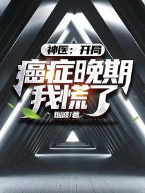 带队伍就是带人心的意思吗