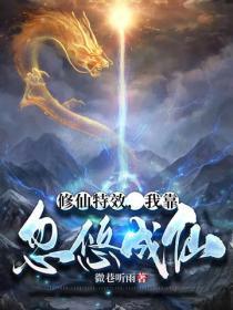 带队伍就是带人心读后感