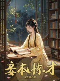 带队伍的14个关键法则