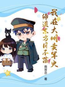 再让我亲一口短剧免费观看