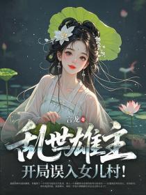 再让我亲一口吧表情包