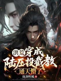 乖我就亲你一下