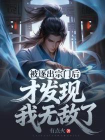 重生1994逃婚海钓赢麻了百度