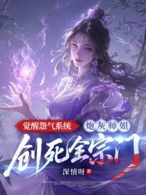 我跑路了你发什么疯 - 正版免费阅读