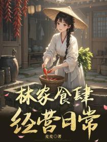 我跑路了你发什么疯为啥不更新了