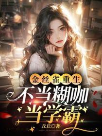 我跑路了你发什么疯286