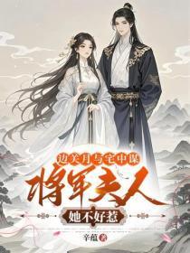 我跑路了你发什么疯 纵横网