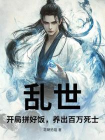 大别再见了大别山?