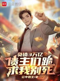 苍穹之下啥意思