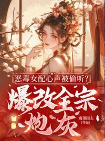 苍穹之下的苍穹到底指什么