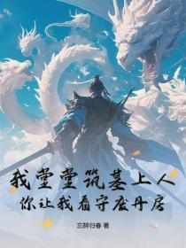 穿成恶毒女二玩转提督府的免费阅读