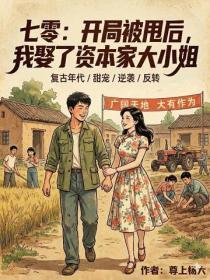 情债是什么意思