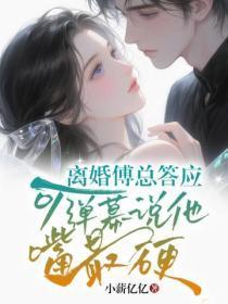 情债朱四最后和谁在一起了