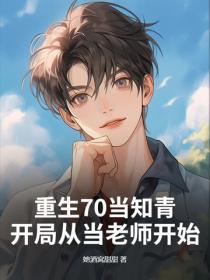 凤临天下王妃十三岁漫画