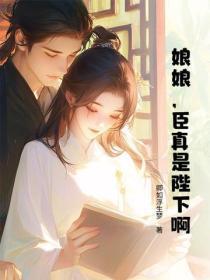 鉴鬼实录百度百科