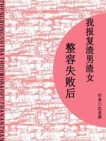 第一名英文怎么写