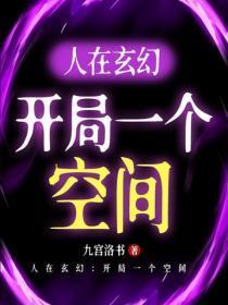 萌宝驾到误惹高冷总裁