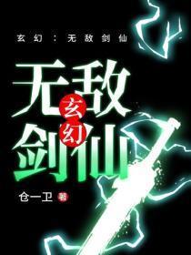 萌宝上线高冷总裁你别走免费