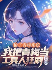 选调人民警察是啥意思