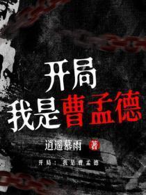 萌宝驾到 误惹冷酷总裁