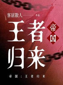 萌宝驾到总裁快接招