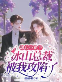 瑞雪兆丰年指的是什么时候的雪