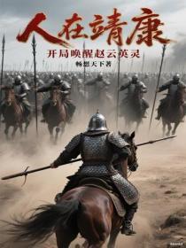 重生笫一宠甜妻娇滴滴的txt