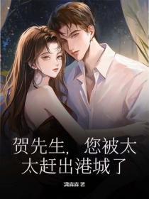 甜婚攻略总裁的专宠萌妻漫画