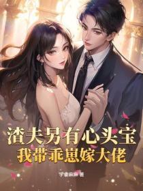 哪怕多年以后还爱着你