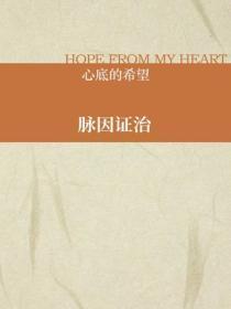 您夫人又管不住了 笔趣阁