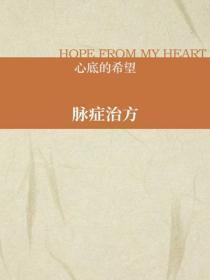 爷您夫人又管不住了免费阅读