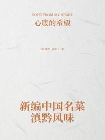 腹黑总裁小萌妻笔趣阁