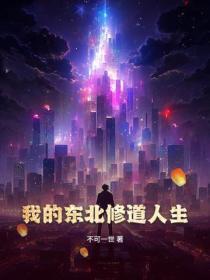 科举考试成为官员