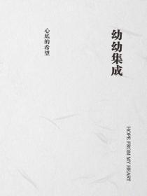 穿书我抢了女主