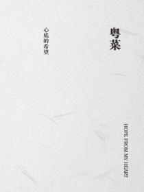 穿书我抢了女主的金手指安清雅