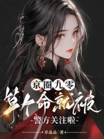 向云端歌词完整版