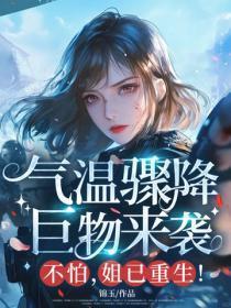 纸醉金迷的意思