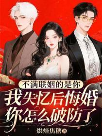 纸醉金迷打一最佳生肖