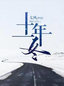 叶小姐她又惊艳全球了