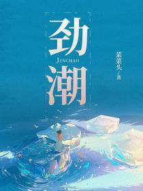 毒妃重生王爷宠妻有度