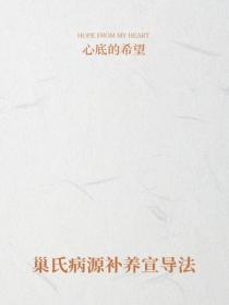天后前妻总裁狠狠爱全文免费
