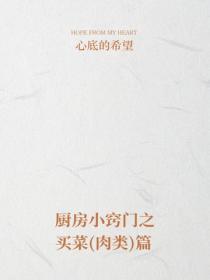 霸道总裁要倒追