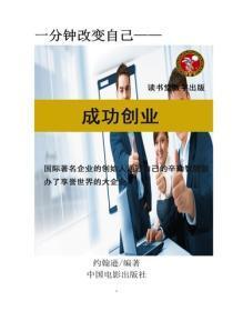 陆先生他想谈恋爱免费阅读