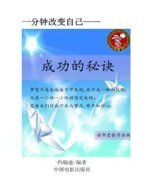 陆先生她想谈念爱