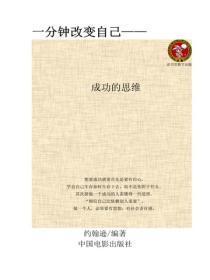 陆先生说他很想你免费