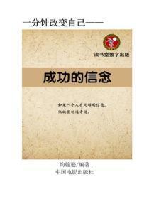 陆先生便要已婚相许免费阅读