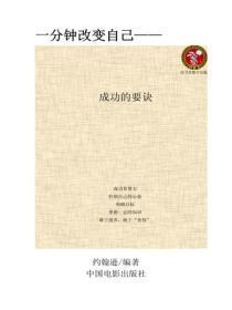 陆先生他想谈恋爱全文阅读